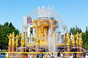 Moscow, Russia - June, 2020 Fountain of Friendship of People at the Exhibition of Economic Achievements in Moscow. VDNH