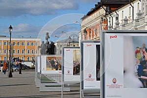 Moscow, Russia - March 14, 2016. advertising the Moscow Easter Festival RZD on square in front of Kazansky station