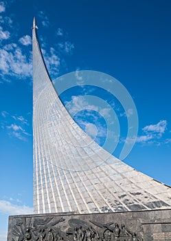 MOSCOW, RUSSIA - MAY 20, 2009: Monument to the Conquerors of Space