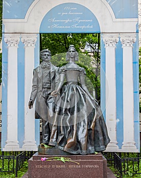 Moscow, Russia - 19 May 2019: Aleksander Pushkin and Natalia Goncharova Monument on Old Arbat street photo