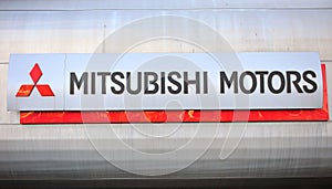 Logo of Mitsubishi center