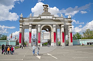 Moscow, Russia - may 6, 2016: The main entrance at VDNKH