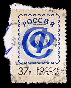 Postage stamp printed in Russia shows Union of Philatelists of Russia, serie, circa 2016