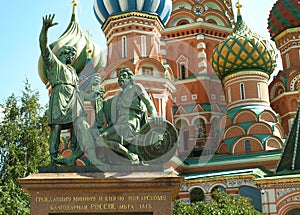 Moscow. Russia. Monument to Minin and Pozharsky.