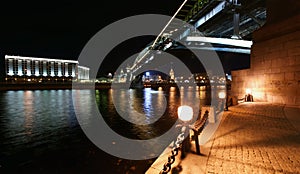 Moscow, Russia. Night. Panoramic view
