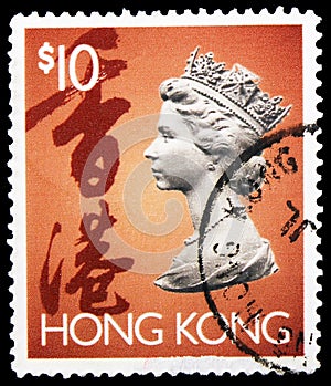 Postage stamp printed in Hong Kong shows Queen Elisabeth II, 1992-1996 serie, circa 1993