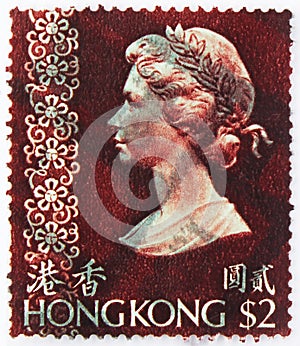 Postage stamp printed in Hong Kong shows Queen Elisabeth II, 1962-1972 serie, circa 1976