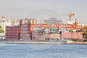 Moscow, Russia - October 03, 2019: Building of Moscow confectionery factory Red October on Bersenevskaya embankment of Moskva