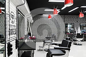 Moscow, Russia - October 9. 2017. Mens beauty salon TopGun in Zelenograd