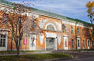 Moscow, Russia, Red Barracks.