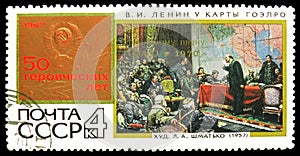 Postage stamp printed in USSR Russia shows `Lenin near GOELRO Map` L. Shmatko, 1957, 50th Anniversary of October Revolution 2