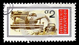 Combine Harvester, 25th Aniversary of People Republic serie, circa 1969