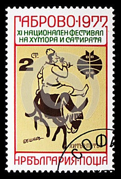 Ilya Beskov: The sly Peter, Festival of Humour and Satire in Gabrovo serie, circa 1977