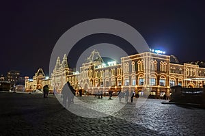 Moscow, Russia a splended view of Moscow GUM trading house and shopping centre on Red Square illuminated at Christmas