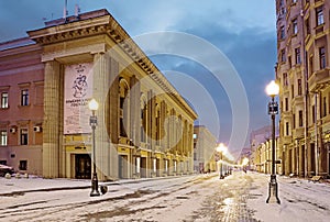Moscow, Russia. Vakhtangov theater on Arbat street. Winter morning.