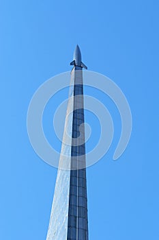 The Monument to the Conquerors of Space, Moscow, Russian federal city, Russian Federation, Russia