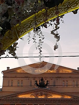 Moscow`s Bolshoi theater in an unusual perspective