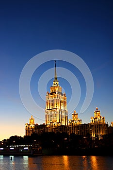 Moscow skyscraper hotel Radisson Royal
