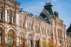 Moscow State Department Store exterior against the sky. Russia