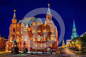 Moscow State Historical Museum