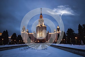 Moscow State University with a dramatic sky