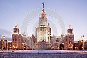 Moscow State University. Front facade view.