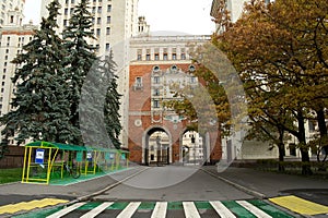 Moscow State University, main building