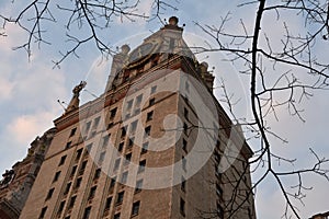 Moscow State University named after Lomonosov, main building. photo