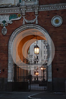 Moscow State University named after Lomonosov, main building. photo