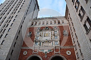 Moscow State University named after Lomonosov, main building. photo