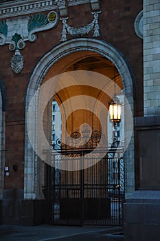 Moscow State University named after Lomonosov, main building. photo