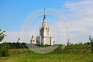 Moscow State University named after Lomonosov. MSU. MGU. photo