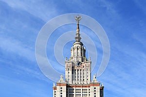 Moscow State University named after Lomonosov. Upper part of the main building.