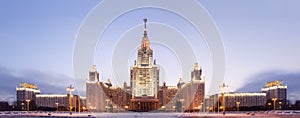 Moscow State University. Panorama