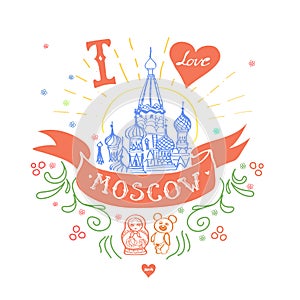 Moscow Symbol. St Basils Cathedral, Red Square