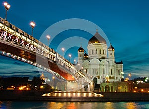 Moscow. Temple of Christ Our Saviour