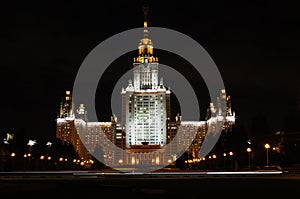 Moscow univercity photo