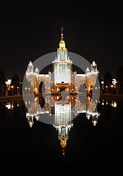 Moscow University main building by night.