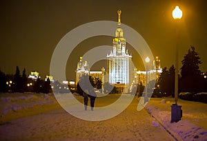 Moscow University at night