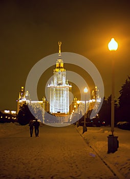 Moscow University at night