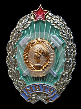 Moscow, USSR - CIRCA 1978: Badge of graduation from the Moscow Higher Technical School named after N.E.Bauman