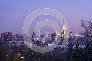 Moscow view with Moscow State University MSU and surrounding buildings at night photo