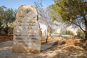 Moses Memorial at Mt. Nebo