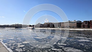 Moskow Moskva River embankment, Russia winter day