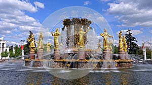 Moskva - Fountain of Nations