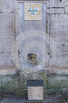 Mosque ablution facilities