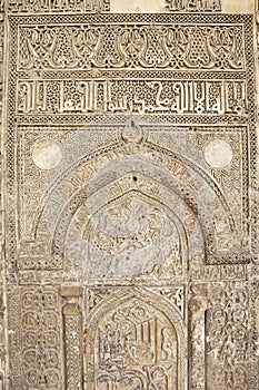 Mosque of Amad ibn ln,