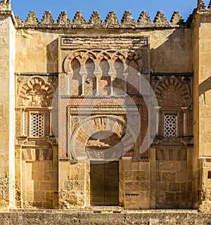 Mosque Cathedral facade in Cordoba, Spain