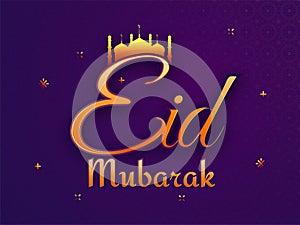 Mosque decorated Eid Mubarak on arabic pattern background.