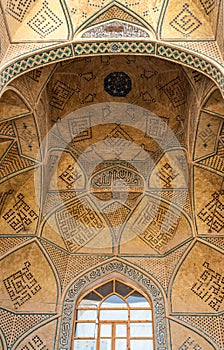 Mosque Decoration photo